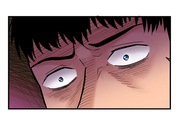 整容手札漫画,第2章：驻颜秘术（贰）1图