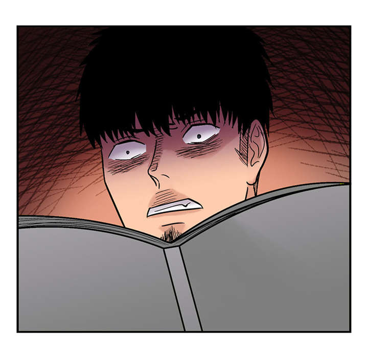 整容手札漫画,第2章：驻颜秘术（贰）1图