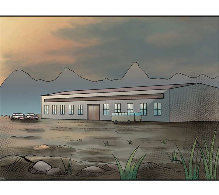 整容手札漫画,第8章：驻颜秘术（捌）3图