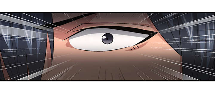 整容手札漫画,第14章： 美容针（伍）2图