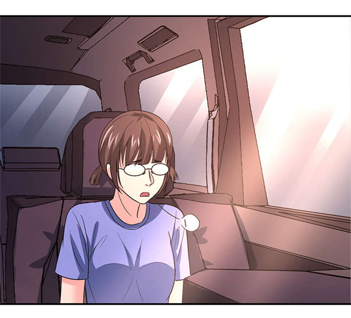 整容手札漫画,第11章：美容针（贰）1图