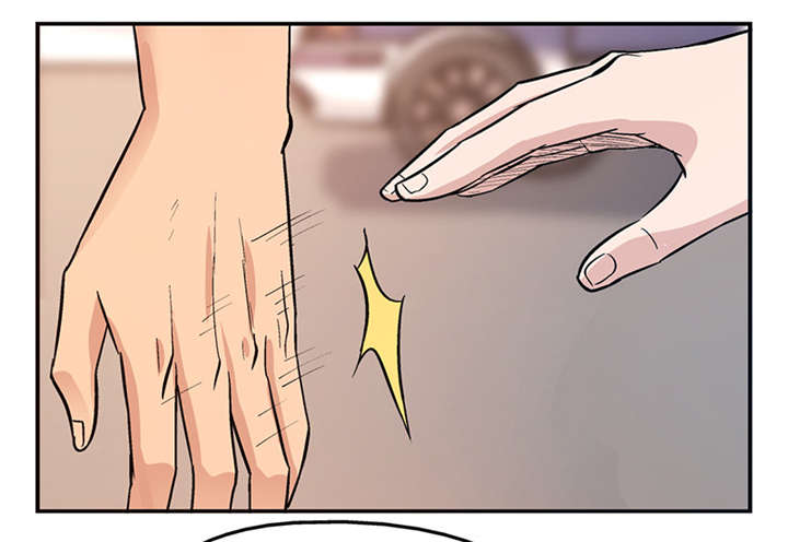 整容手札漫画,第4章：驻颜秘术（肆）1图