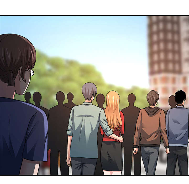 整容手札漫画,第14章： 美容针（伍）1图