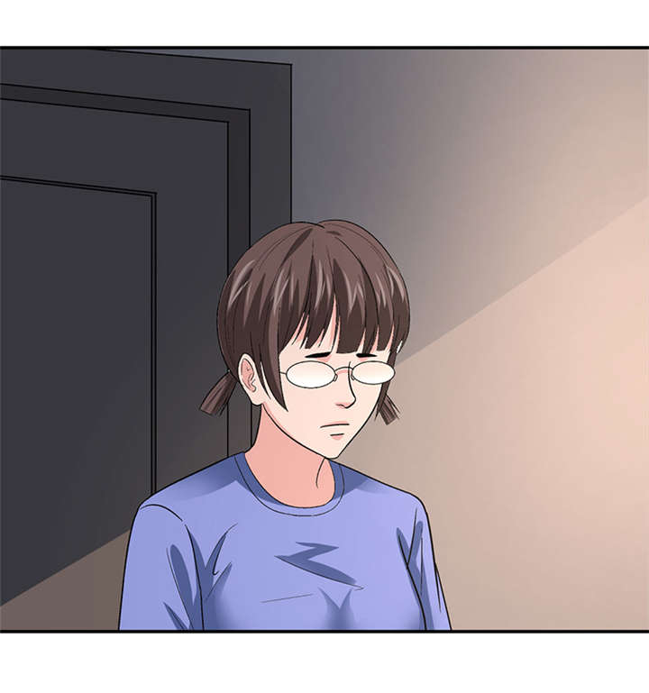 整容手札漫画,第11章：美容针（贰）4图