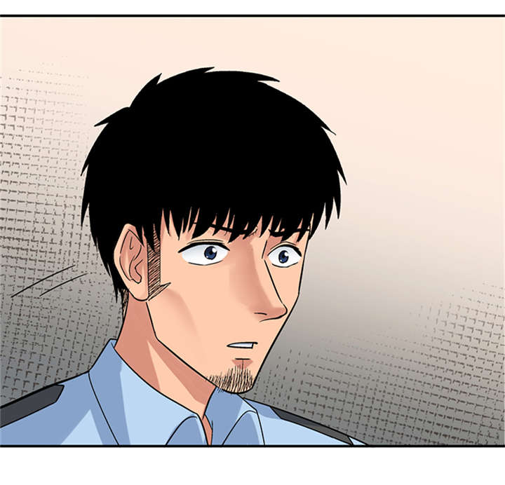 整容手札漫画,第9章：驻颜秘术（玖）2图