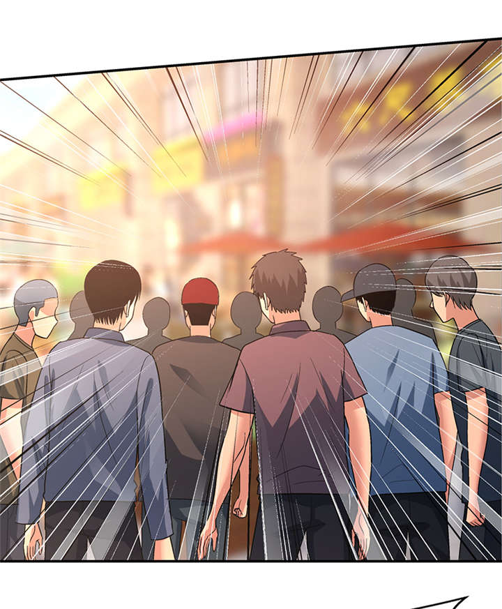 整容手札漫画,第14章： 美容针（伍）1图