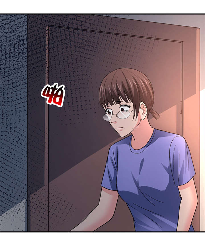 整容手札漫画,第12章： 美容针（叁）5图