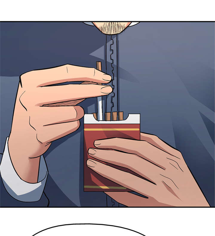 整容手札漫画,第15章： 美容针（陆）4图