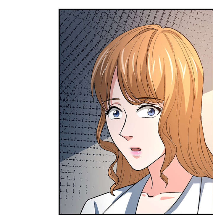 整容手札漫画,第13章： 美容针（肆）2图