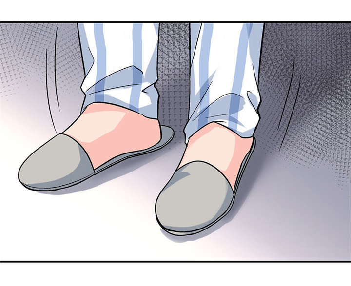 整容手札漫画,第1章：驻颜秘术（壹）5图