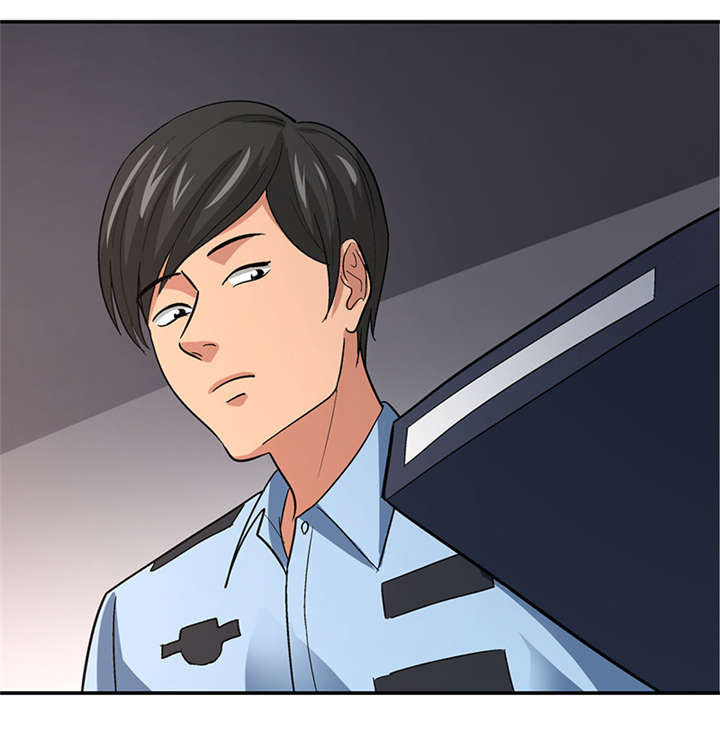 整容手札漫画,第10章： 美容针（壹）5图