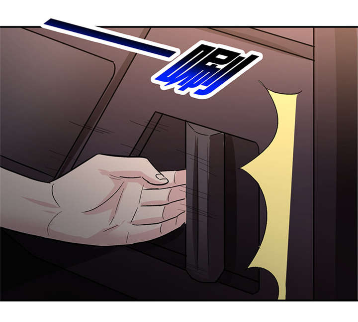 整容手札漫画,第11章：美容针（贰）5图