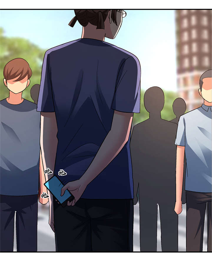 整容手札漫画,第14章： 美容针（伍）2图