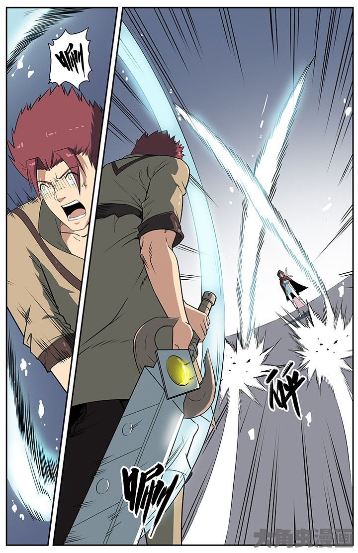 无限法则漫画,第65章：1图