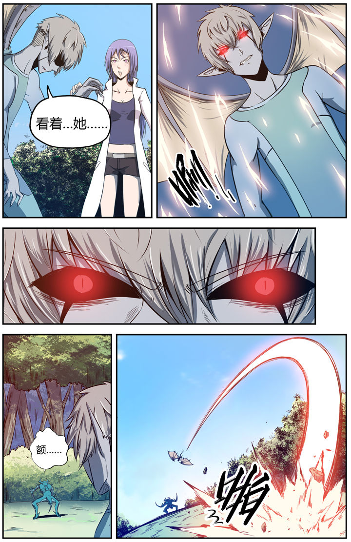 无限退档小说在哪看漫画,第10章：2图