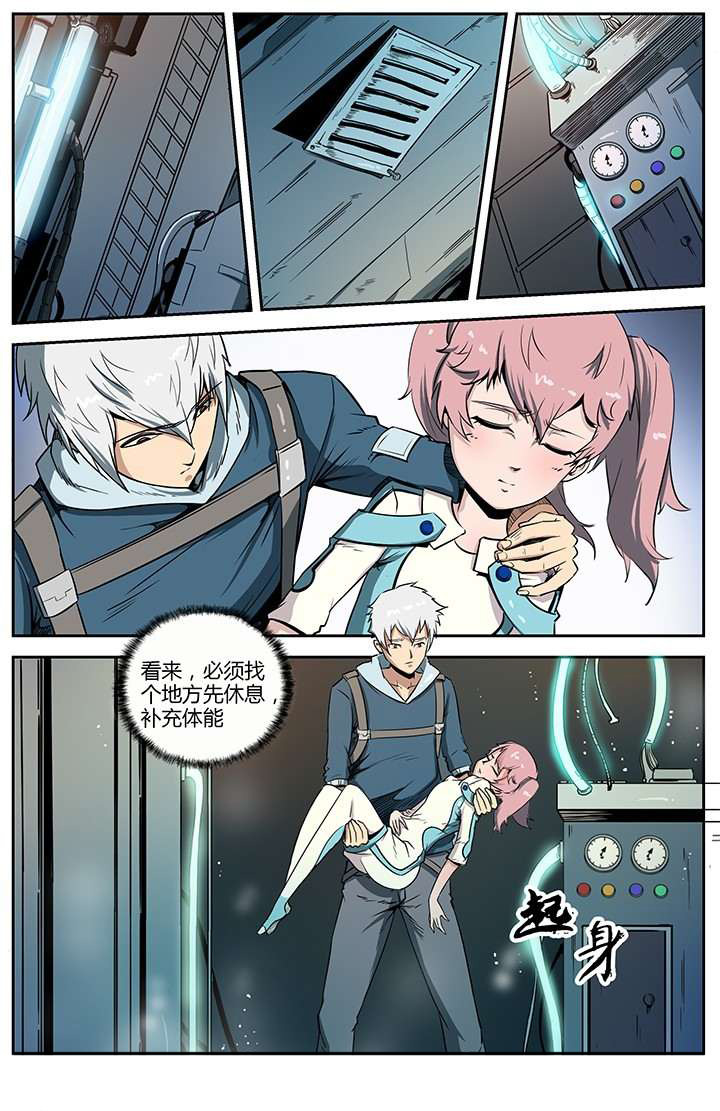 无限跑酷漫画,第42章：2图