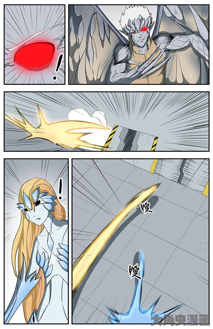 无限法则漫画,第65章：1图