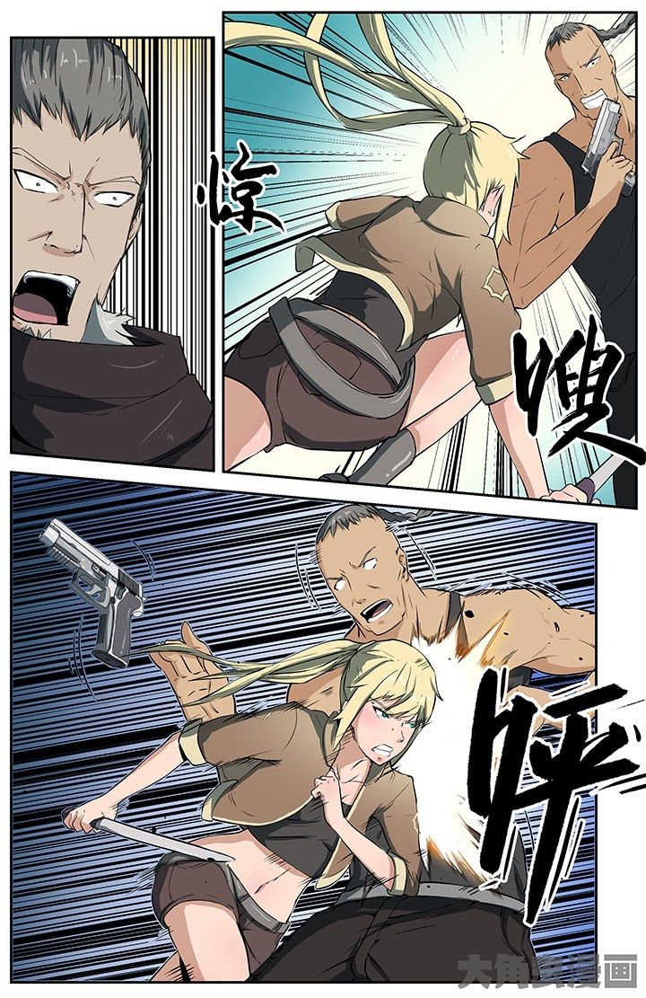 无限赛罗漫画,第32章：2图