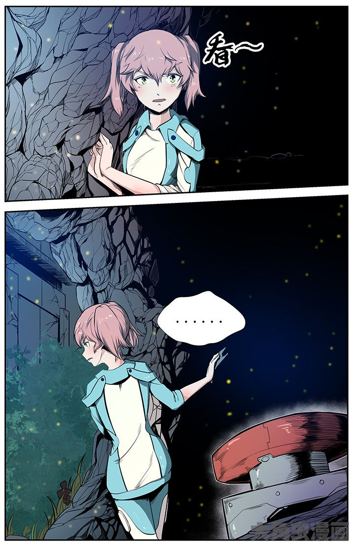 无限退化漫画,第41章：3图