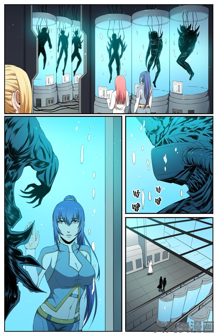 无限退化漫画,第113章：1图