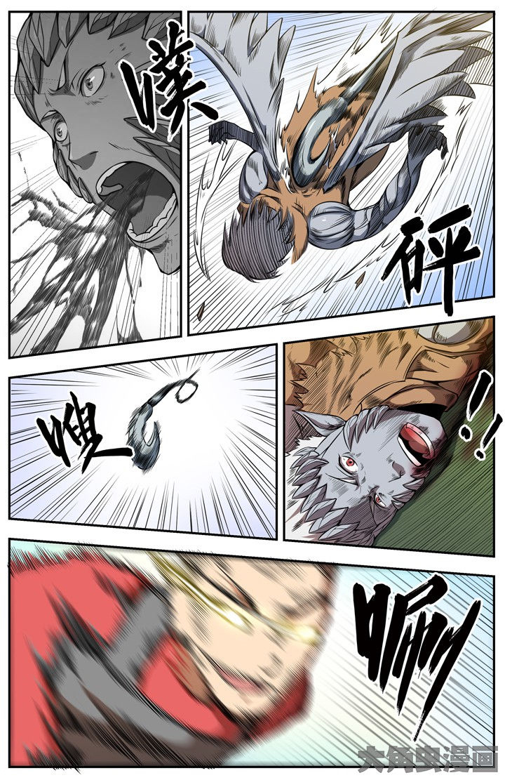 无限赛罗漫画,第104章：2图