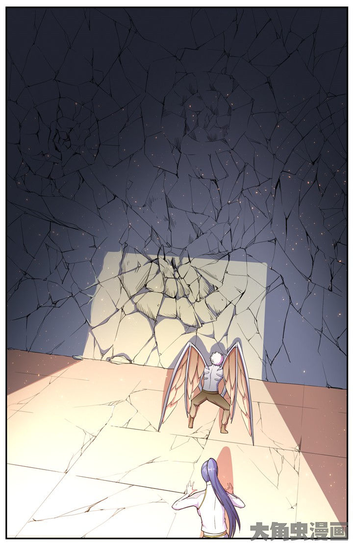 无限退化漫画,第83章：3图