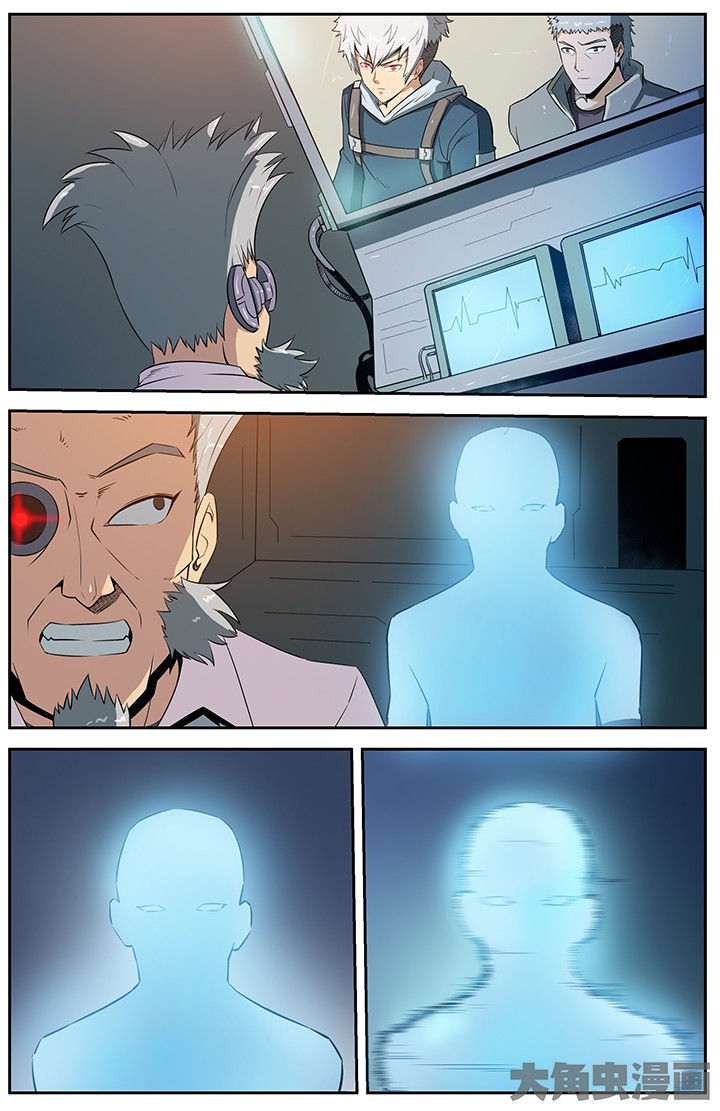 无限退化漫画,第48章：1图