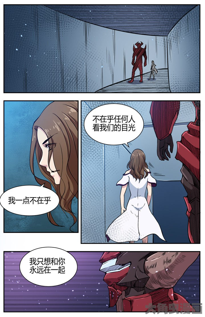 无限退化漫画,第102章：3图
