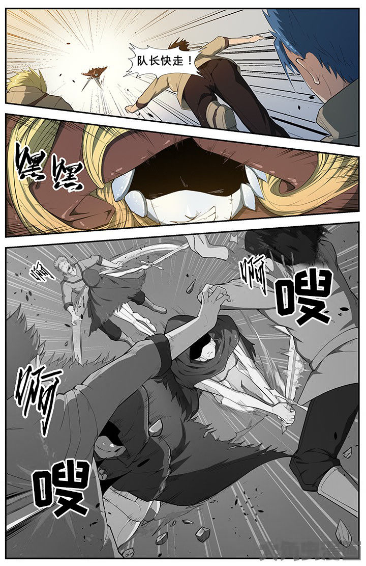 无限退档小说在哪看漫画,第64章：2图