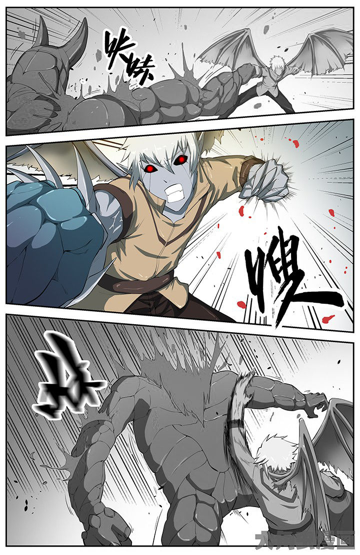 无限跑酷漫画,第63章：1图