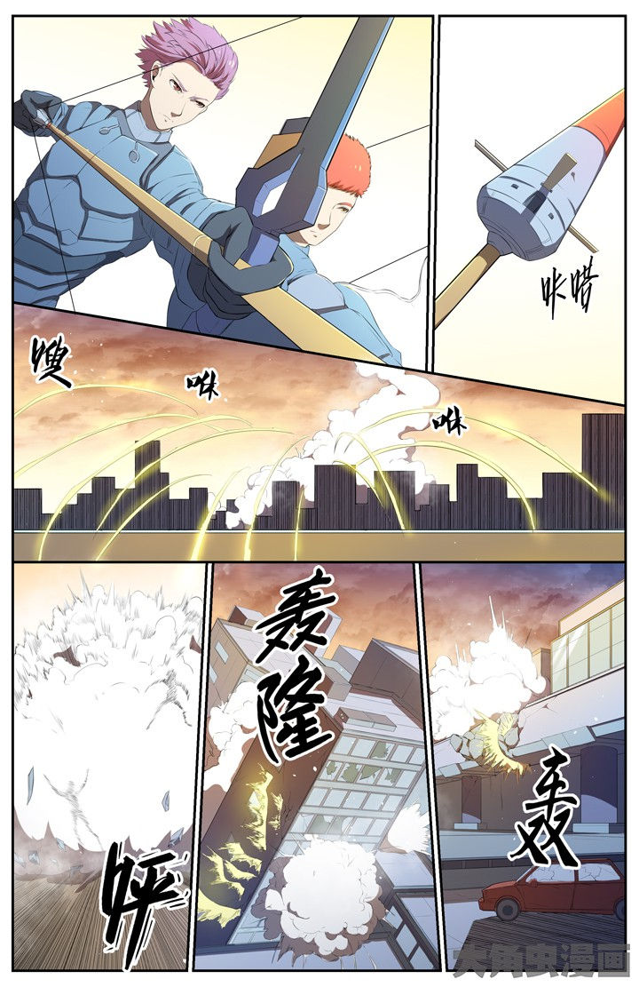 无限退档小说在哪看漫画,第111章：5图
