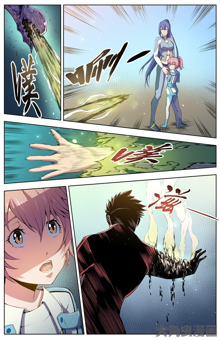 无限退化漫画,第94章：3图