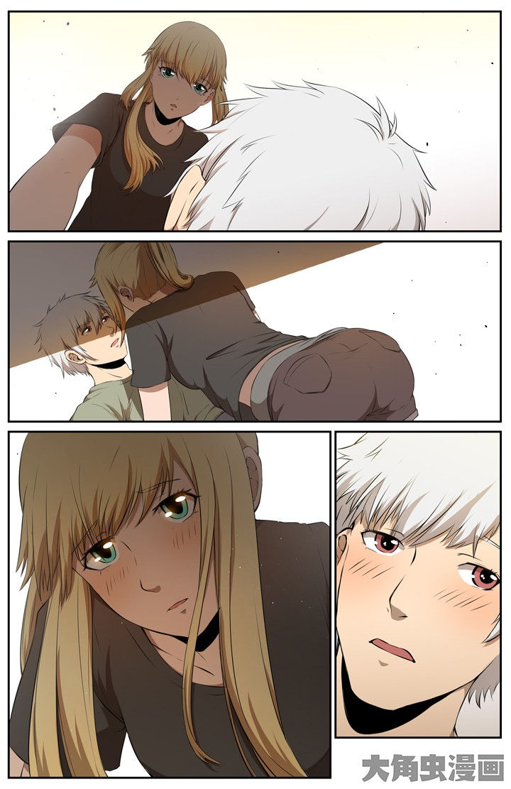 无限退化漫画,第113章：2图