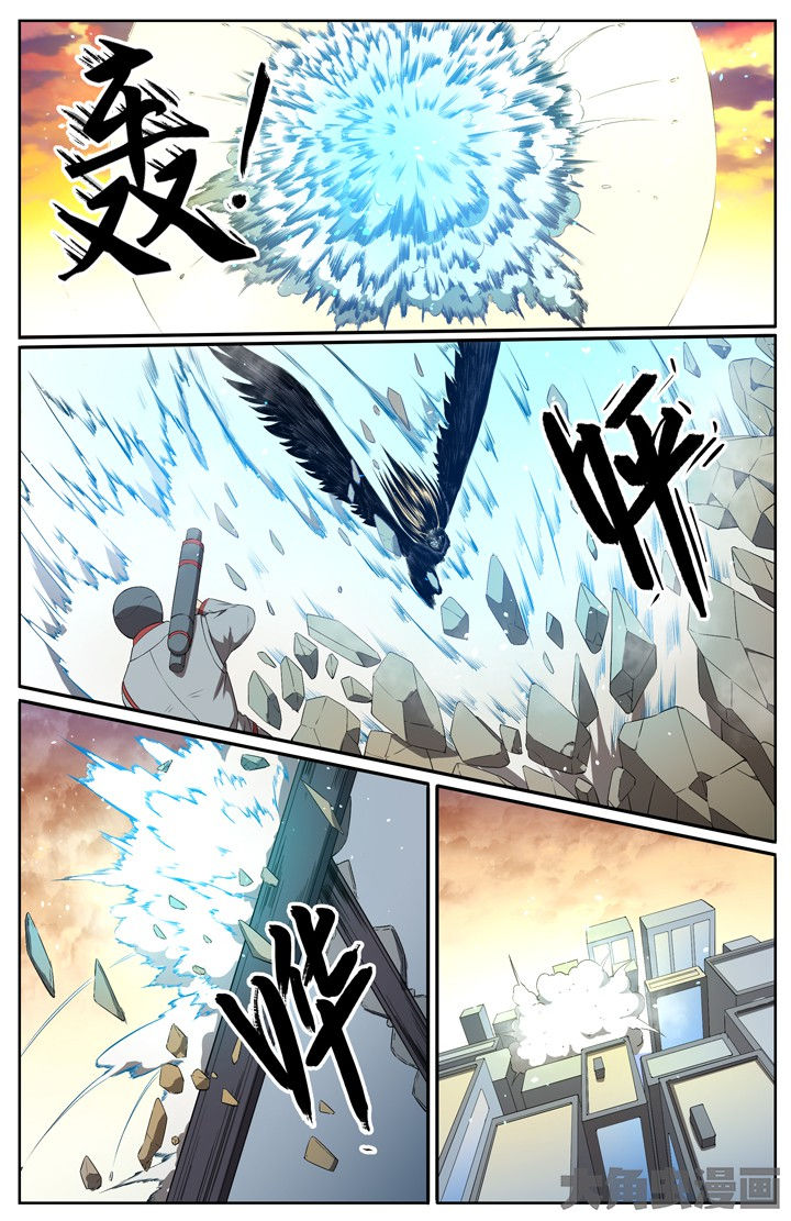 无限退化漫画,第111章：5图