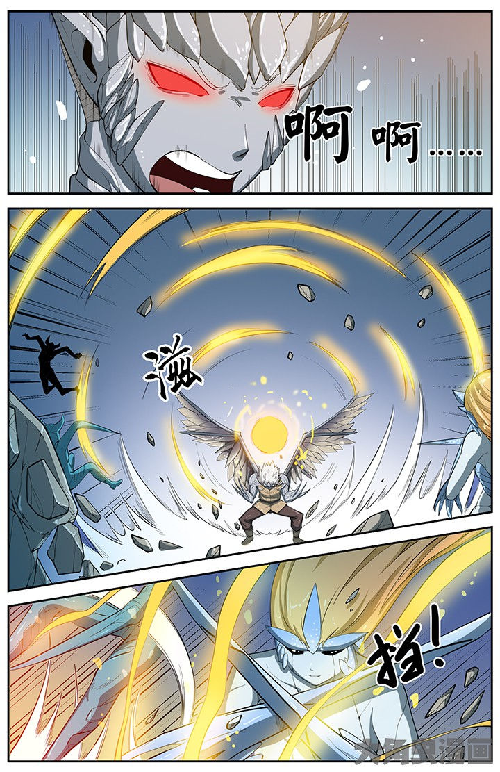 无限退化漫画,第69章：3图