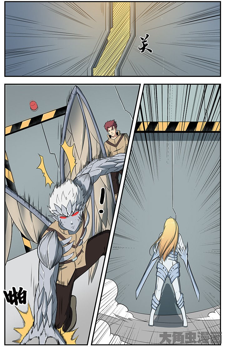 无限法则漫画,第65章：2图