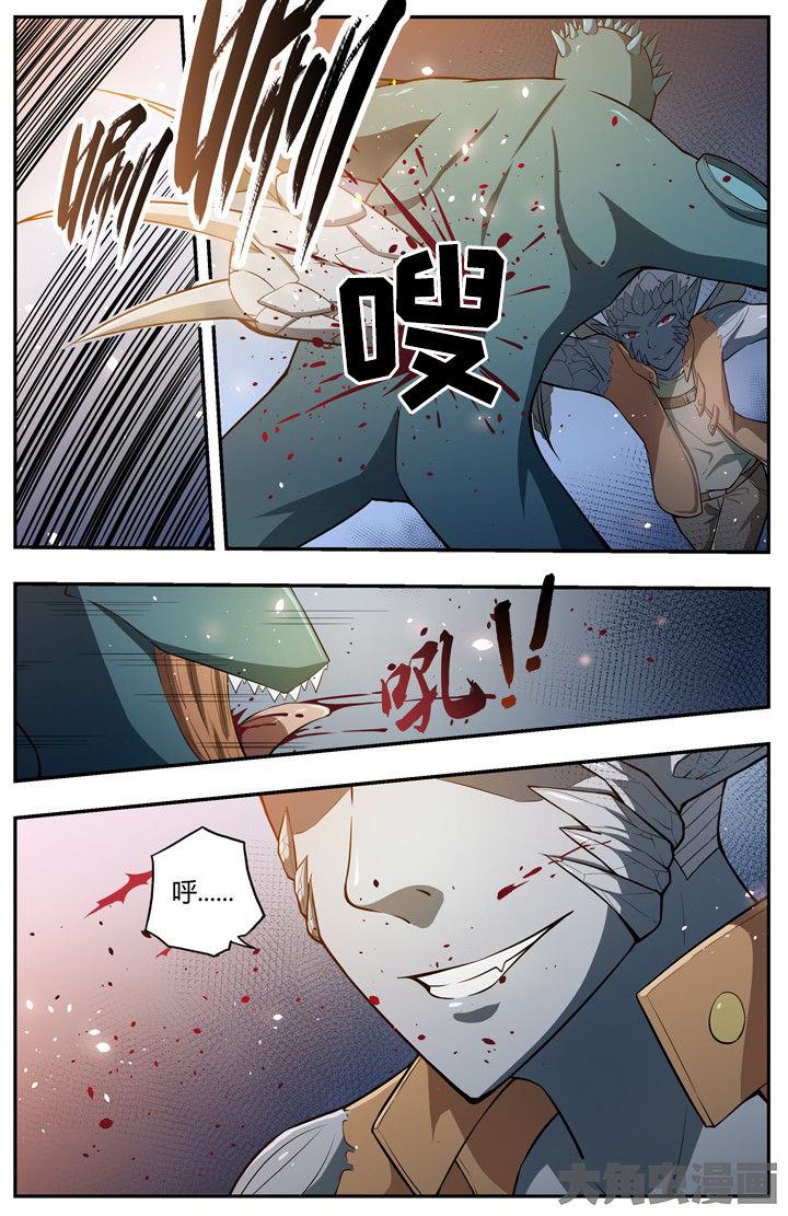 无限退档小说在哪看漫画,第87章：3图