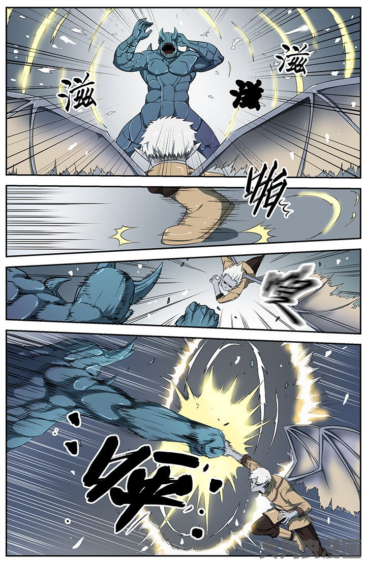 无限跑酷漫画,第63章：5图