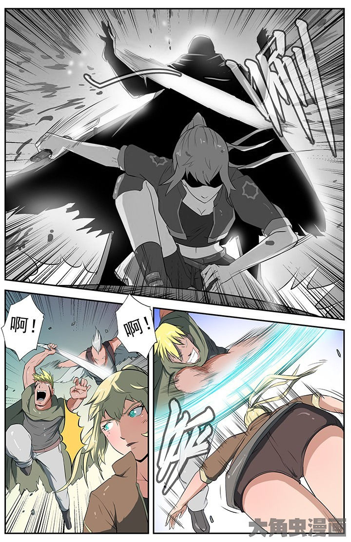 无限退档小说在哪看漫画,第38章：4图