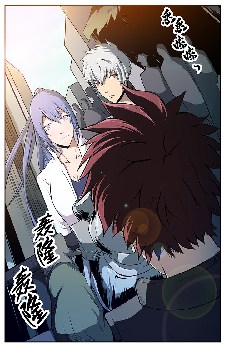 无限退化漫画,第18章：1图