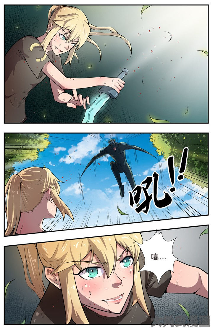 无限退档小说在哪看漫画,第87章：4图