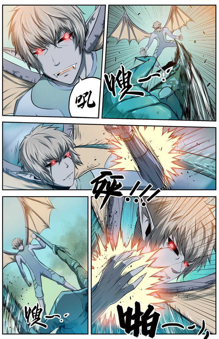 无限退化漫画,第9章：2图