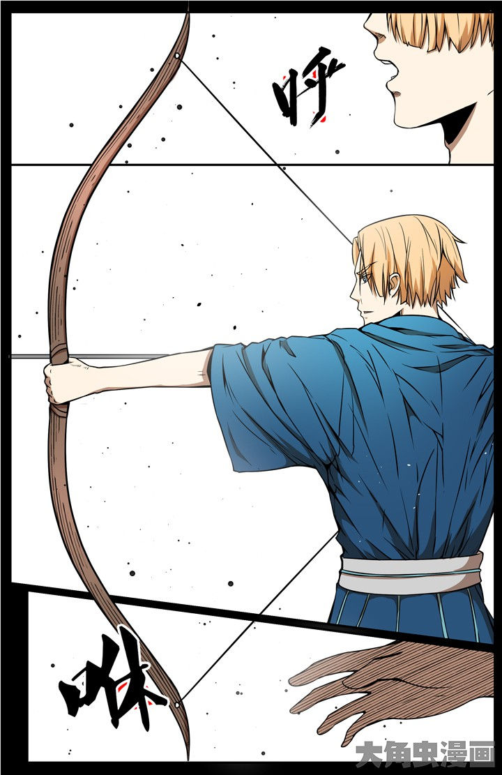 无限退化漫画,第109章：2图