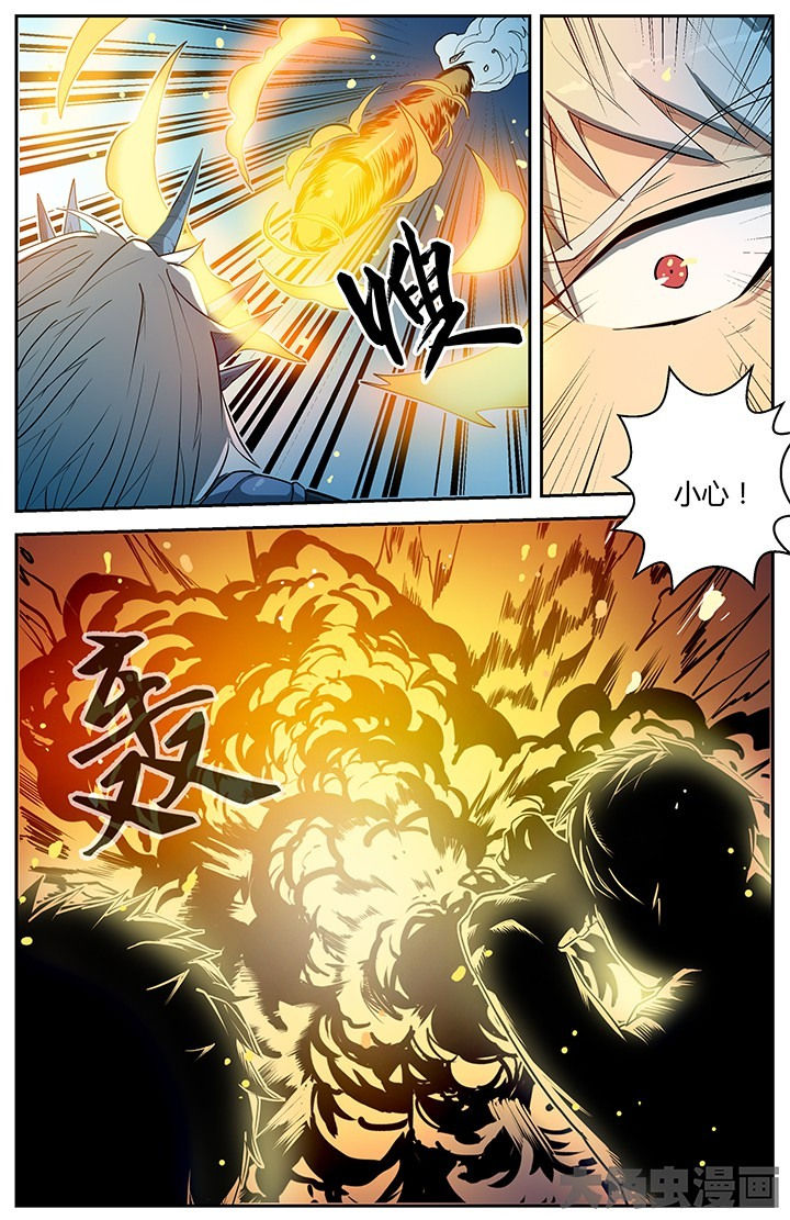 无限退化漫画,第48章：1图