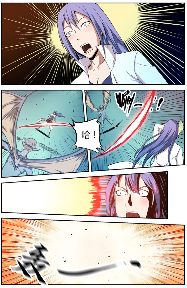 无限融合退化喷雾怎么用漫画,第10章：3图