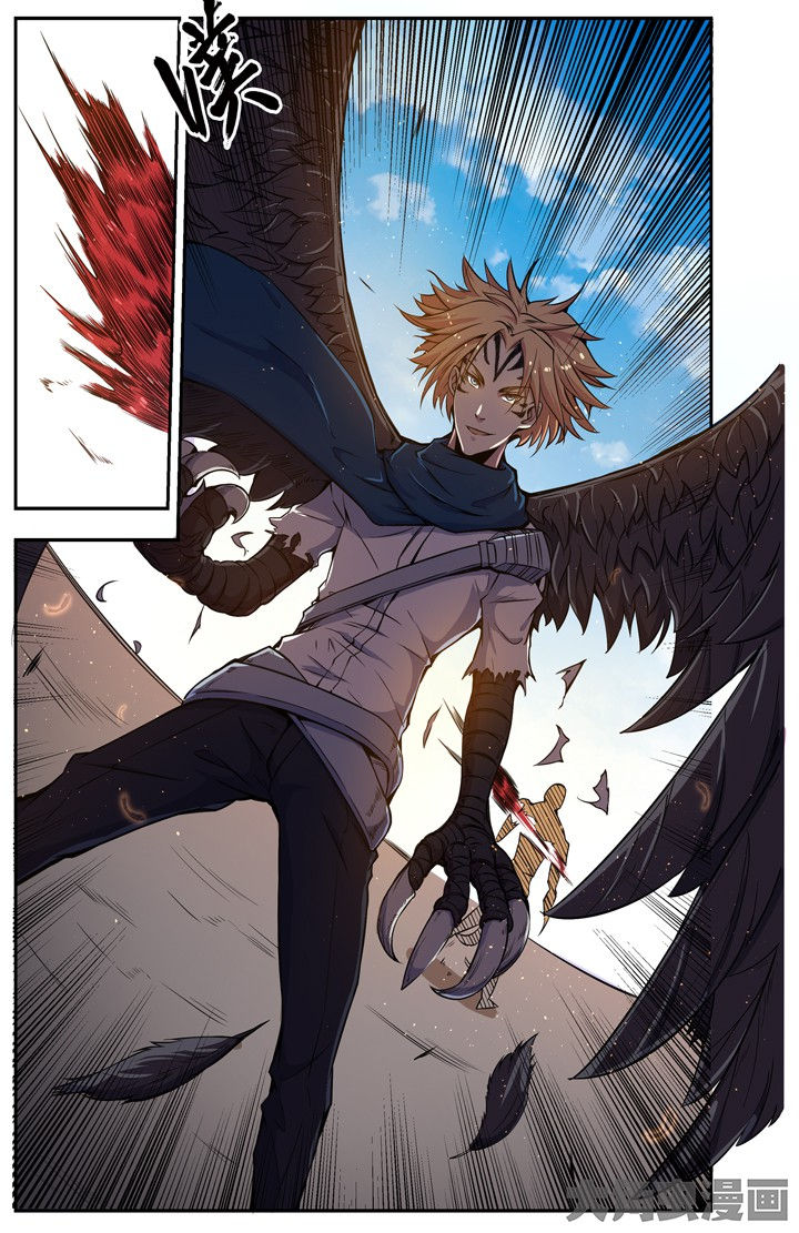 无限退化漫画,第103章：5图