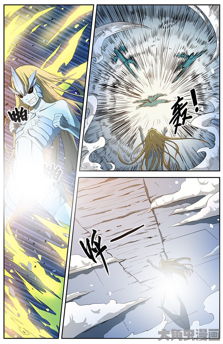 无限赛罗漫画,第71章：1图