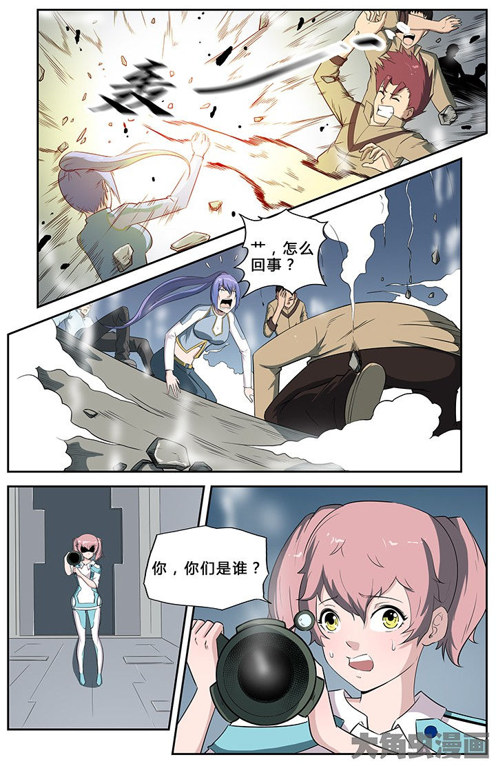 无限退化漫画,第59章：3图