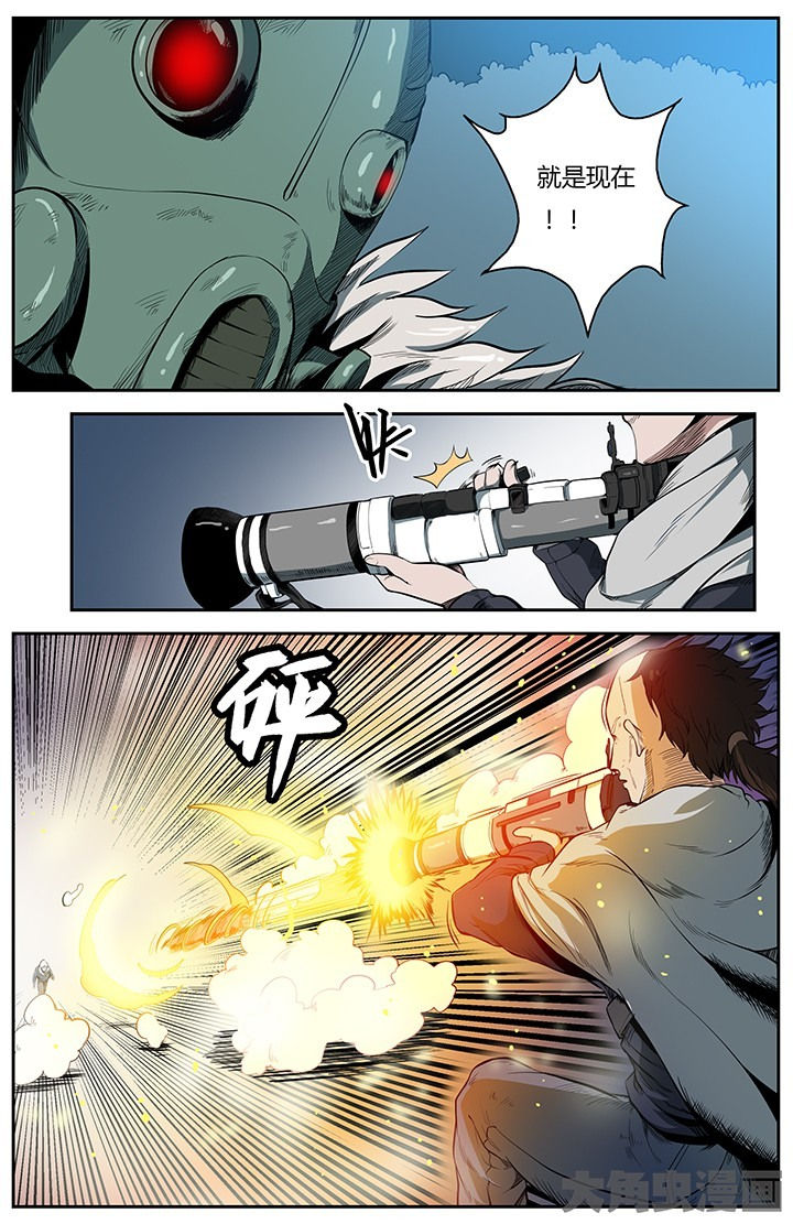 无限退化漫画,第41章：4图