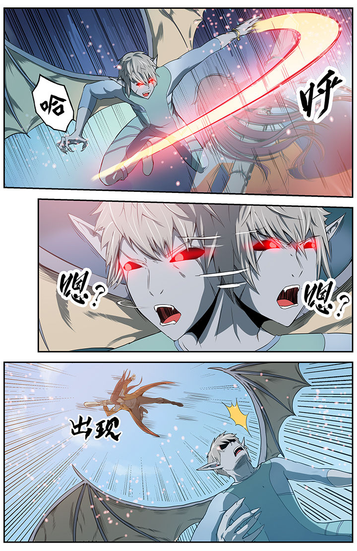 无限退化漫画,第11章：3图